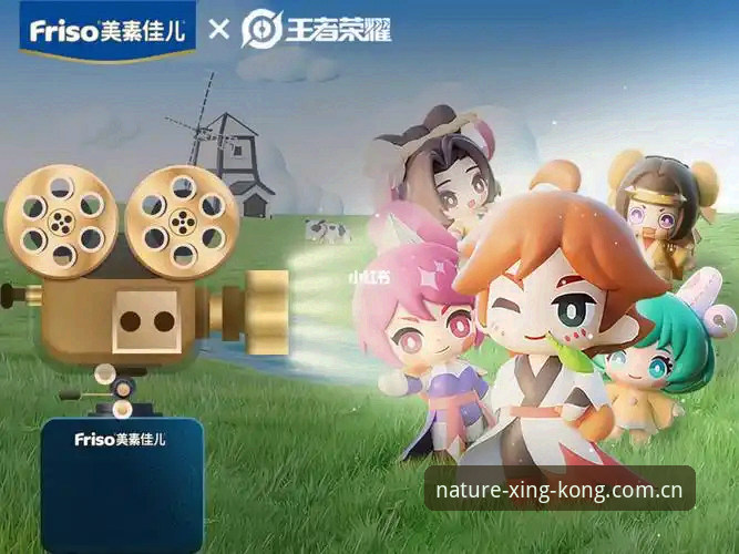 自然原力视野v4.0升级测评iOS版：破解闪退谜题的3个核心答案