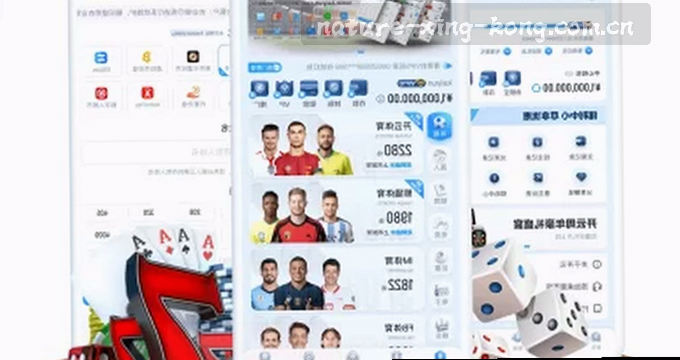 APP图片浏览权限提示