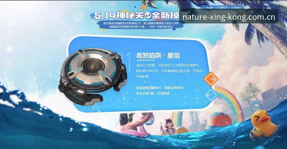 星空体育官网旧版入口保留：避开版本陷阱的四条实用技巧